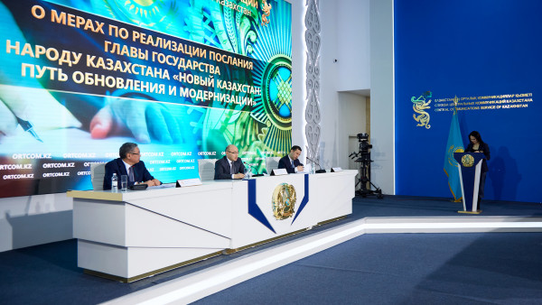 Чери казахстан официальный