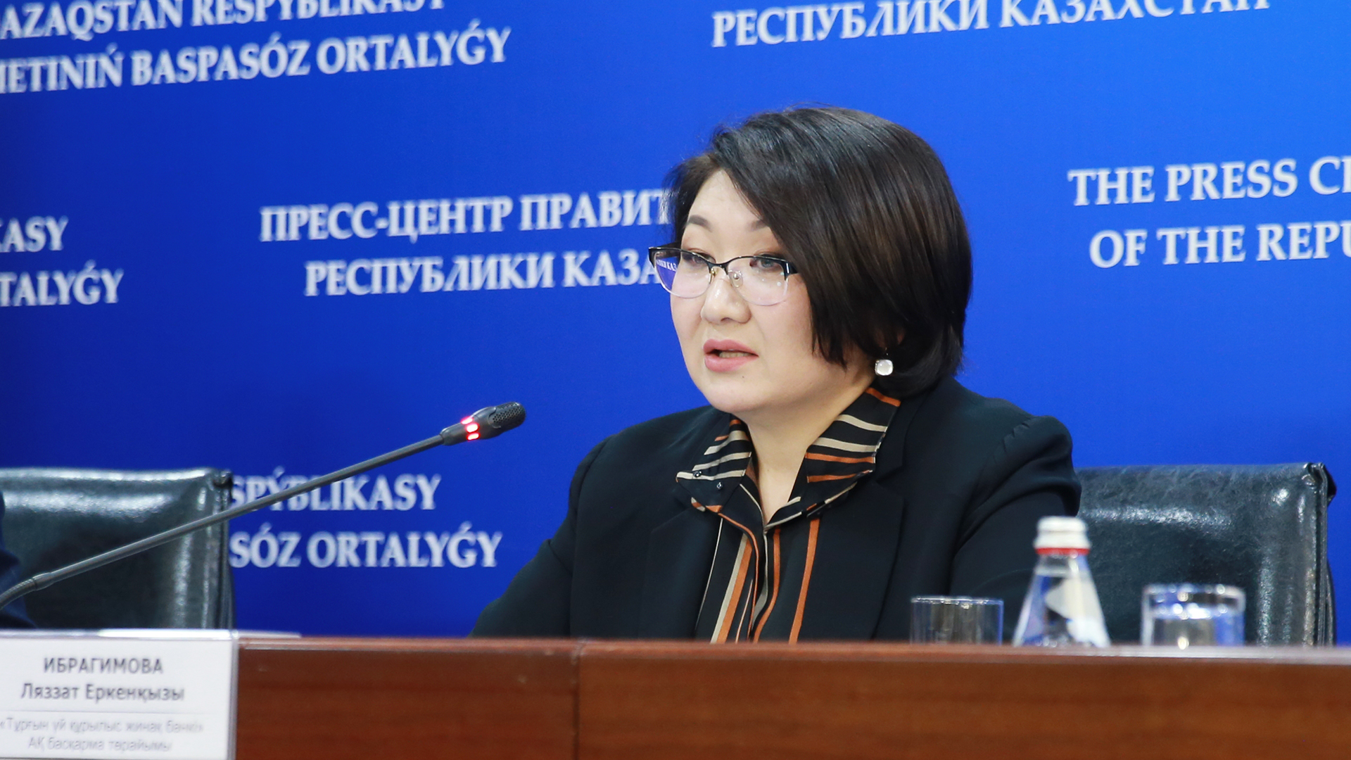 новости кредита в казахстане как рассчитать кредит в народном банке