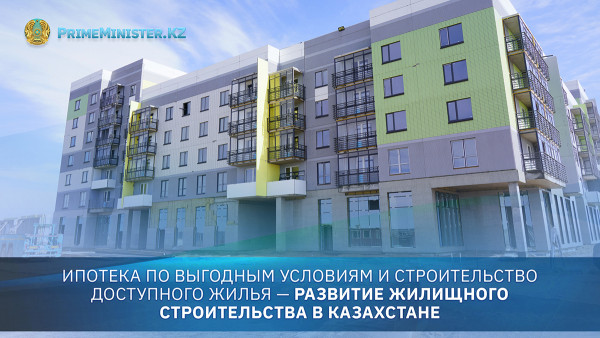 Шкода казахстан официальный