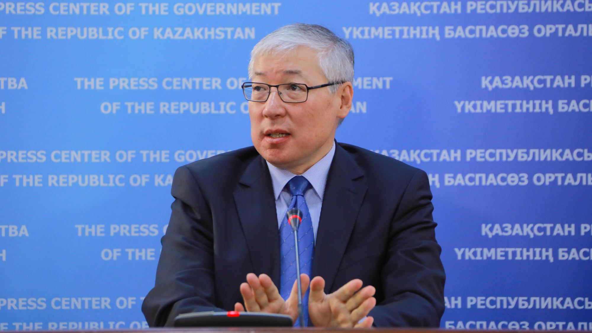 Берик Абдигалиулы