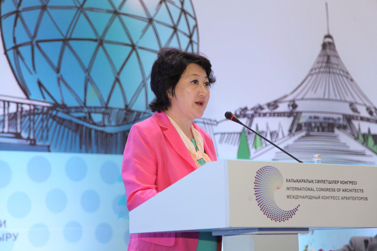 Актоты Раимкулова