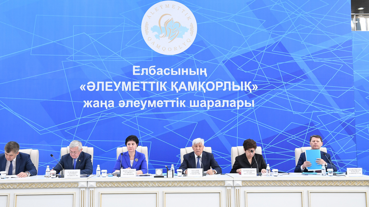 Негізгі басымдық – халықтың тұрмыс деңгейін барынша арттыру — Г. Әбдіқалықова Алматы облысының тұрғындарымен кездесу өткізді