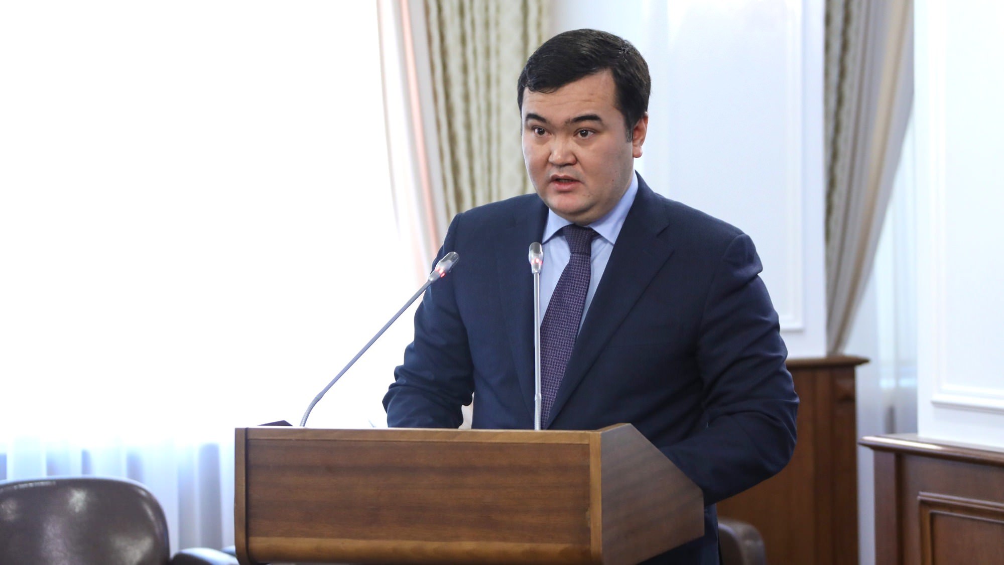 Женис Касымбек